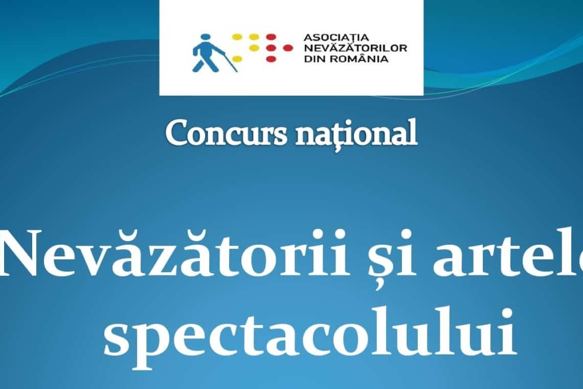 Nevăzătorii și artele spectacolului, sâmbătă, la Filarmonica din Ploiești. Intrarea este liberă